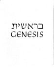Genesis:The Creation and The Fall
