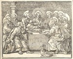 [Quatuor Evangelia, Arabice et Latine] Rome, 1591