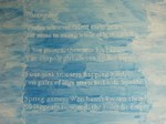 [Artist Proof. Poem by Ho Xuan Huong translated by John Balaban (in Spring Essence). ] by Jane Irish